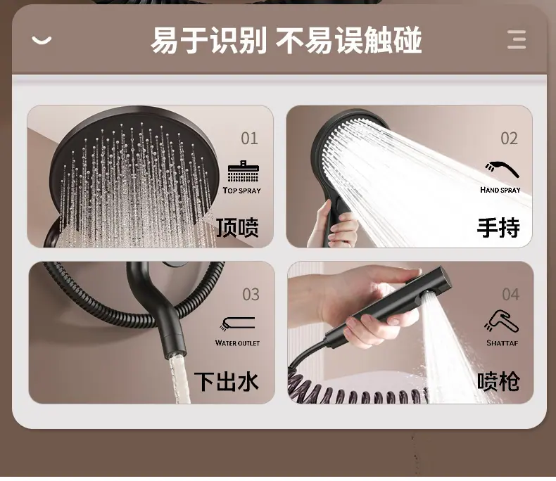 详情图_23.jpg