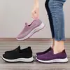 Zapatos de Mujer, Nuevos Modelos de Verano, Zapatos Ligeros para Caminar, Suela Suave, Zapatos Casuales tipo Mocasín Versátiles, Transpirables, de Boca Baja