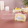 Triangular Rectangular Melaleuca Pastel de Mousse Borde Integrado Transparente Rollo de Pastel Película Semicircular Junta de Plástico