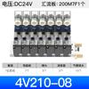 Grupo de electroválvulas Ningbo 4V210-08 fabricante neumático 3 4 5 6 8 AC220V DC24V juego base