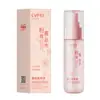 Lufei Aceite de Fragancia Control de Grasa Voluminizador Spray de Agua para Peinar para Mujeres Aroma Fresco de Larga Duración No Daña el Cabello Aireación del Cabello En Stock