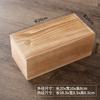 Caja rectangular de madera maciza con tirador, personalizada, para escritorio, vintage, de almacenamiento, tamaño pequeño, para té, embalaje de regalo