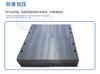 Lámina de polietileno de peso molecular ultraalto UPE Revestimiento autolubricante para búnker de carbón Lámina de HDPE resistente al desgaste Lámina de UHMWPE resistente a impactos
