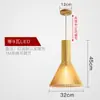 Lámpara de araña estilo japonés Lámpara creativa personalizada para comedor Piña Nórdica Simple Lámpara de madera Tatami Dormitorio Estudio Lámpara de madera
