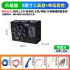 Subwoofer de Carro 12V24V Graves Pesados Modificação de Carro Alto-falante de Alta Potência Áudio Bluetooth para Carro Computador 220V