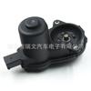 Para Audi A4 B8 válvula de freno diente grande 32335478 4H0998281