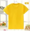 Camiseta de Manga Corta Tie-Dye Siqin Kidsren Blanca Pura para Hombre y Mujer Tops Lisos de Color Puro Camiseta con Graffiti Pintado a Mano