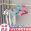 Cabide Infantil, Cabide para Roupa de Bebê, Cabide para Roupa de Recém-Nascido, Varal de Roupa, Suporte de Roupa Multifuncional