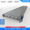 Transportador de Banda para Limpieza y Secado de Frutas y Verduras, Transportador de Banda de Acero Inoxidable 304 de Alta Temperatura para Materiales Medicinales y Mariscos Línea de Ensamblaje Fabricante