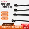Bridas de Cable Tipo Tornillo Personalizadas/5.2*170Mm/500 Piezas/Paquete Fijación de Cables de Coche Bridas para Cables de Coche