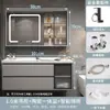 Mueble de baño con lavabo cerámico integrado, lavamanos, tocador de baño, combinación de mueble para lavabo de baño