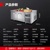 Bancada Refrigerada de Cozinha Demax com Resfriamento a Ar, Temperatura Dupla, Modelo de Engenharia de Refrigeração com Tubo de Cobre, Geladeira Comercial