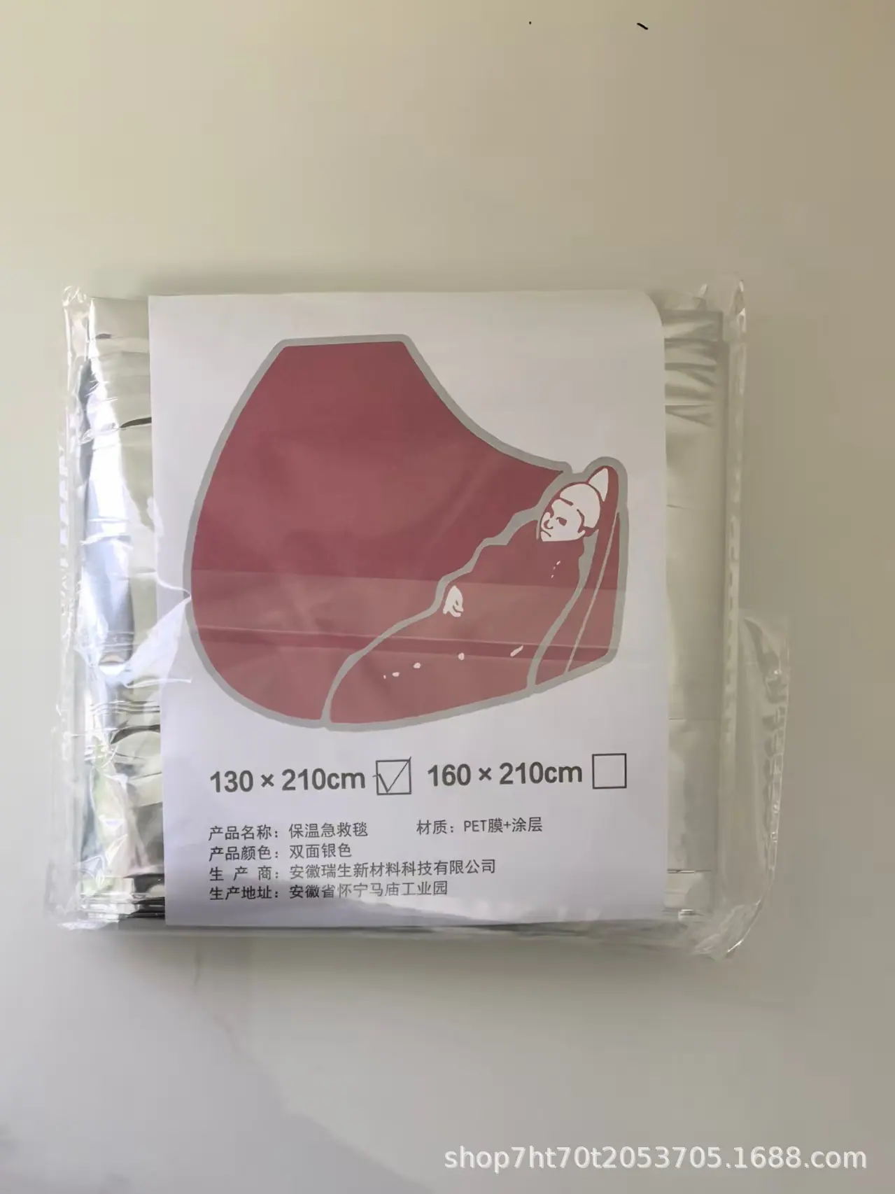 微信图片_20251104224450_18_6.jpg