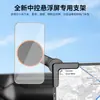 Suporte de Carro para Tela de Navegação Magnético Magsafe Suporte de Telefone para Carro Universal para Tela Suspensa de Nova Energia