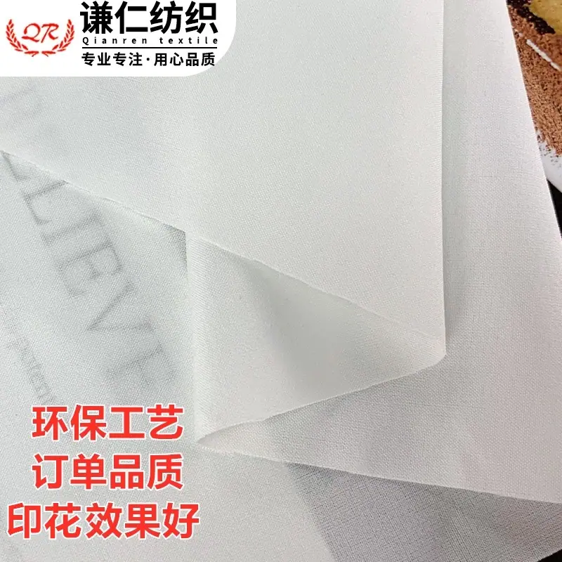 20694084267_1257137161_副本_副本
