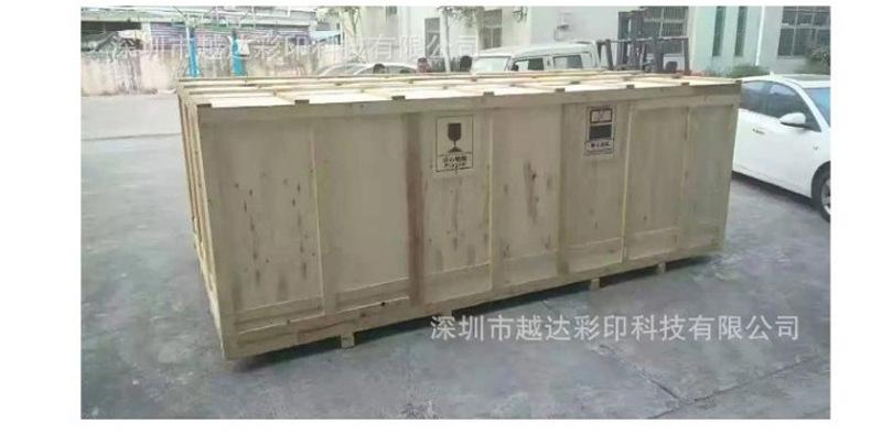 详情页_20.jpg