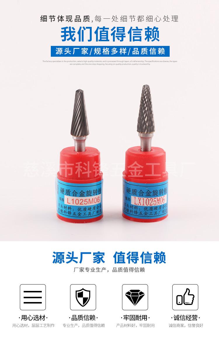 详情_01.jpg