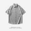 Nueva Moda de Verano para Hombre Ropa Holgada Marca de Moda Estudiante Camiseta de Manga Corta Jacquard Seda de Hielo Top Camisa Lel