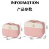 Bolsa Cosmética de Cuero para mujer caja de almacenamiento de gran capacidad estuche cosmético portátil bolsa de almacenamiento de cosméticos de aspecto elegante al por mayor