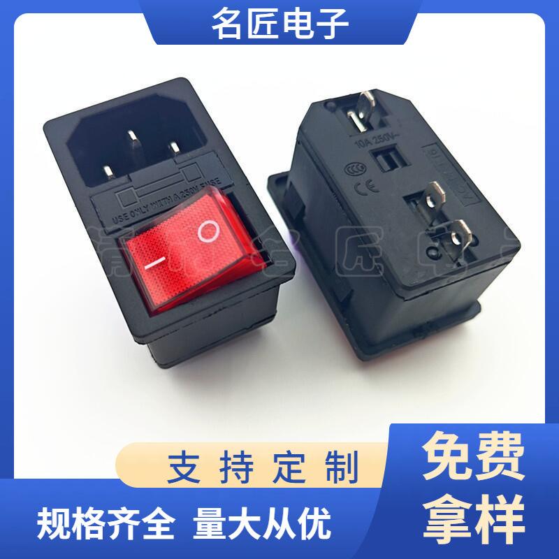 大泽工具_20250825125025