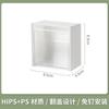 Caja de almacenamiento de pared plegable, sin perforaciones, para el hogar, con tapa de algodón, para cosméticos, bastoncillos de algodón, con cuerda para guardar pintalabios