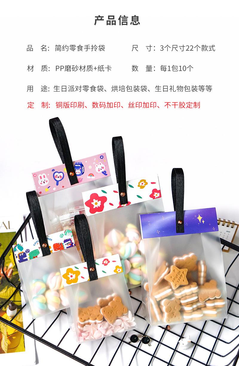 x详情页_01
