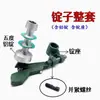 Máquina bobinadora de cono de alta velocidad, máquina bobinadora de hilo, bobinado inverso de hilo, bobinado inverso de hilo, máquina bobinadora, tubo de hilo de lingote de aluminio, asiento de inserción de hilo, asiento de bobina, resorte de plancha de prensa textil