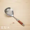 Escumador de Aço Inoxidável 304, Escumador de Pimenta, Utensílio de Cozinha Doméstico para Pegar Bolinhos, Design de Peça Única, Tamanho Grande, Espessado, Cabo Longo, para Fritura