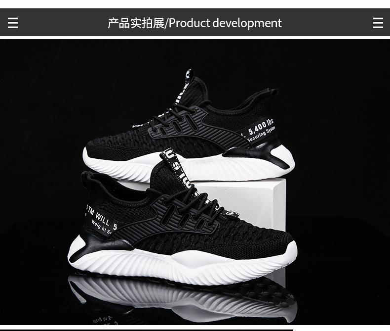 详情 (24).jpg