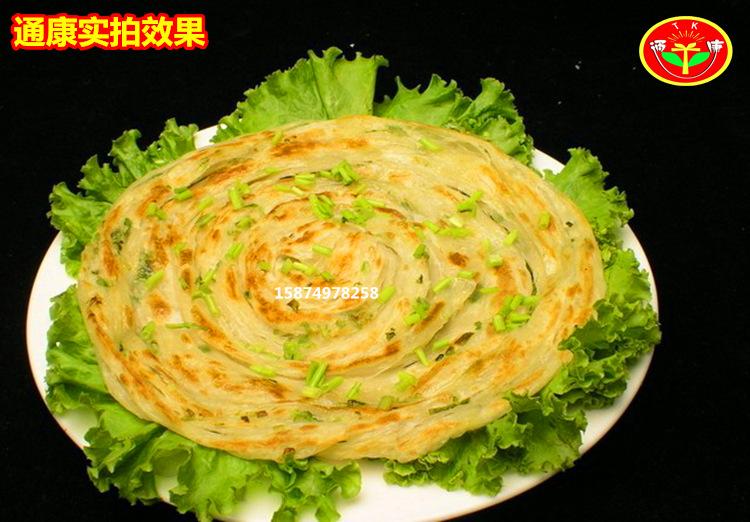 共用05