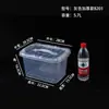 Contenedor de Almacenamiento de Plástico Portátil Comercial Transparente con Tapa Caja de Almacenamiento Caja de Almacenamiento para Clasificación de Ingredientes de Cafetería Caja de Almacenamiento Portátil