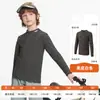 Camada de base térmica infantil de manga comprida, novo estilo de inverno, espessura média, unissex, cor sólida, roupa íntima antiestática para bebês e crianças