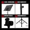Atril de Música Plegable Ajustable de Diámetro de Tubo Engrosado para Guitarra, Violín, Guzheng, Erhu y Atril para Partituras de Piano