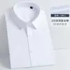 Direto da Fábrica Nova Camisa Social Masculina de Algodão Puro de Alta Qualidade Masculina Slim Fit Branca 100% Algodão Roupa Formal