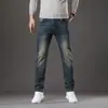Jeans Denim Lavado Estampado Retro Espesso Outono Inverno 2026 Masculino Slim Corte Reto Stretch Tendência Versátil Calça Longa