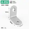 Soporte de ángulo de acero inoxidable de 90 grados con bloque de fijación, soporte de ángulo negro, hierro angular en forma de L, ferretería, conector para muebles