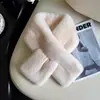 Gorro de Invierno a Prueba de Viento y Frío Cálido tipo Lei Feng para Ciclismo, Suéter para Vehículo Eléctrico, Bufanda de Felpa para el Cuello, Gorro Todo en Uno