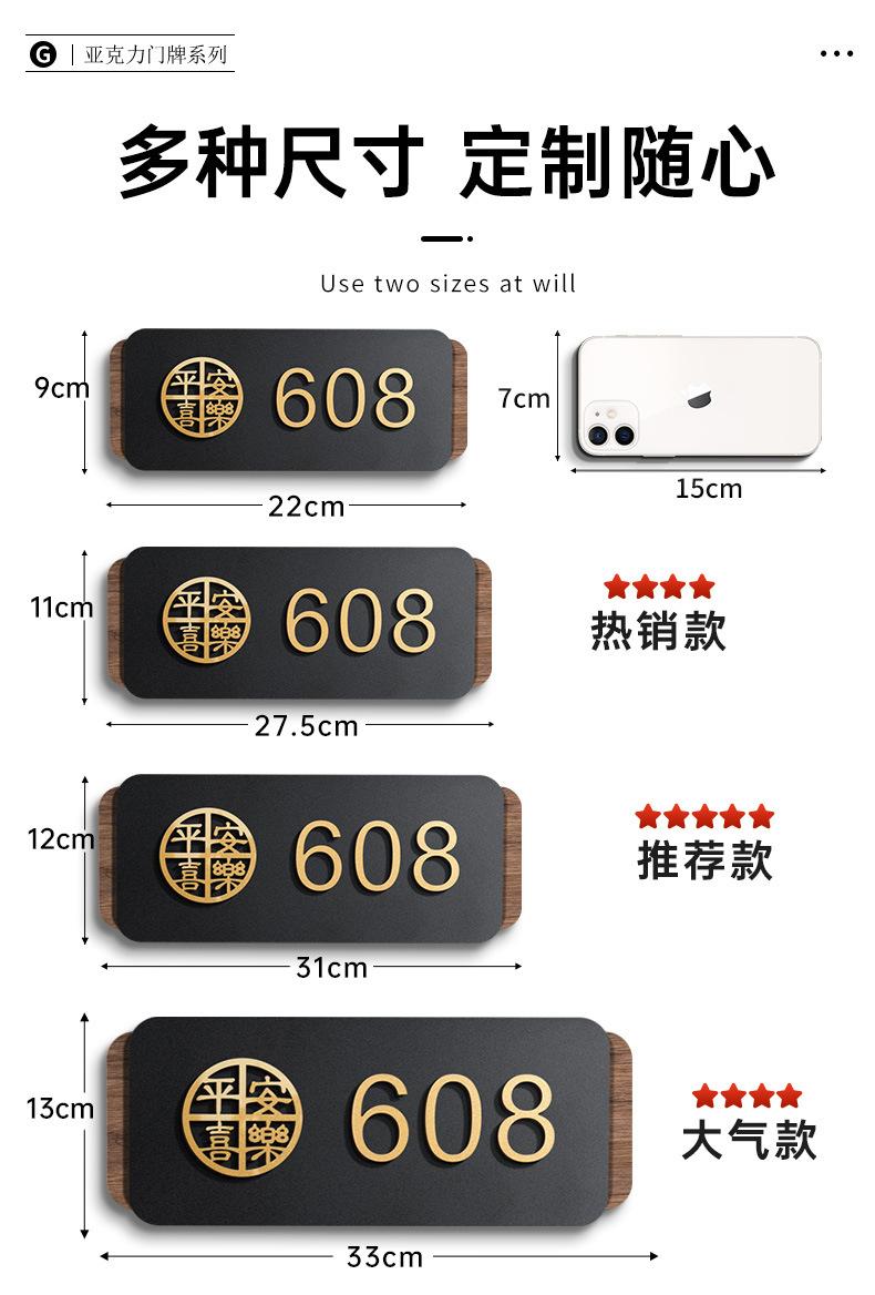 详情图片17.jpg