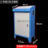 Gabinete de Controle PLC, Caixa de Distribuição Inclinada, Caixa de Controle de Conversão de Frequência, Caixa de Controle com Tela Sensível ao Toque, Gabinete de Controle Elétrico, Gabinete Elétrico Transparente à Prova de Poeira