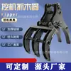 Una variedad de accesorios y múltiples modelos de miniexcavadoras de oruga son fáciles de instalar. Ventas Directas de Fábrica y Mayorista de Calidad de Exportación