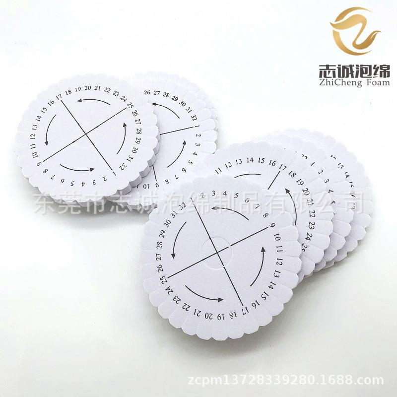 conew_img_9430_副本.jpg