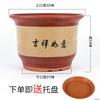 Vasos de Flores de Cerâmica Domésticos Vasos de Flores de Argila Extra Grandes Vasos de Grés para Chão Vasos para Bonsai Orquídea