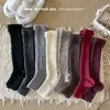 Calcetines de Punto Kroman, Calcetines Holgados para Mujer, Calentadores de Pierna Gruesos Cálidos Adelgazantes de Otoño e Invierno, Calcetines de Pantorrilla de Línea Gruesa Estilo Japonés