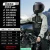 Conjunto Personalizado de Impermeable Dividido y Pantalones de Lluvia, Impermeable para Todo el Cuerpo, Engrosado y Alargado, Poncho Impermeable para Ciclismo para Ciclistas Hombres y Mujeres