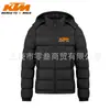Chaqueta de Algodón Gruesa Desmontable con Capucha Casual de Nuevo Estilo Invernal para Hombre, Color Sólido Estampado, Cómoda y Cálida, Chaqueta Acolchada a Prueba de Frío