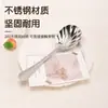 Cuchara de Acero Inoxidable con Mango Largo de Alto Atractivo Estético, Textura Martillada, Forma de Concha, Cuchara de Mesa, Cuchara para Sopa, Cuchara de Servir para el Hogar, Cuchara de Servir Extra Gruesa para Gachas