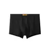 Ropa Interior Masculina de Seda de Hielo, Calzoncillos Boxer Frescos y Transpirables para Hombre de Verano, Nuevo Estilo 2026, Cintura Media, Color Sólido