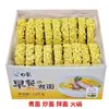 Fideos Instantáneos No Fritos Elefante Blanco, Fideos de Huevo, Fideos Especiales para Fideos Fritos, Fideos Instantáneos para Desayuno, Fideos para Hot Pot, Paquete de Caja Completa