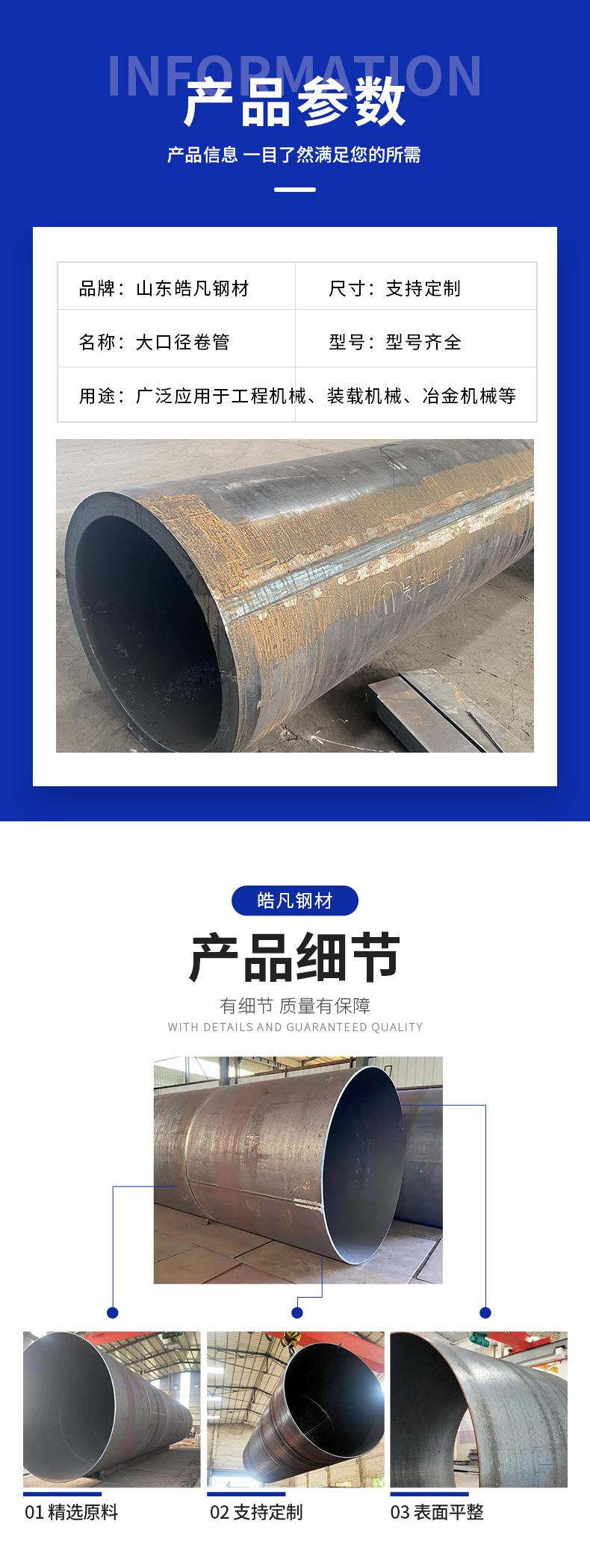 详情_02.jpg