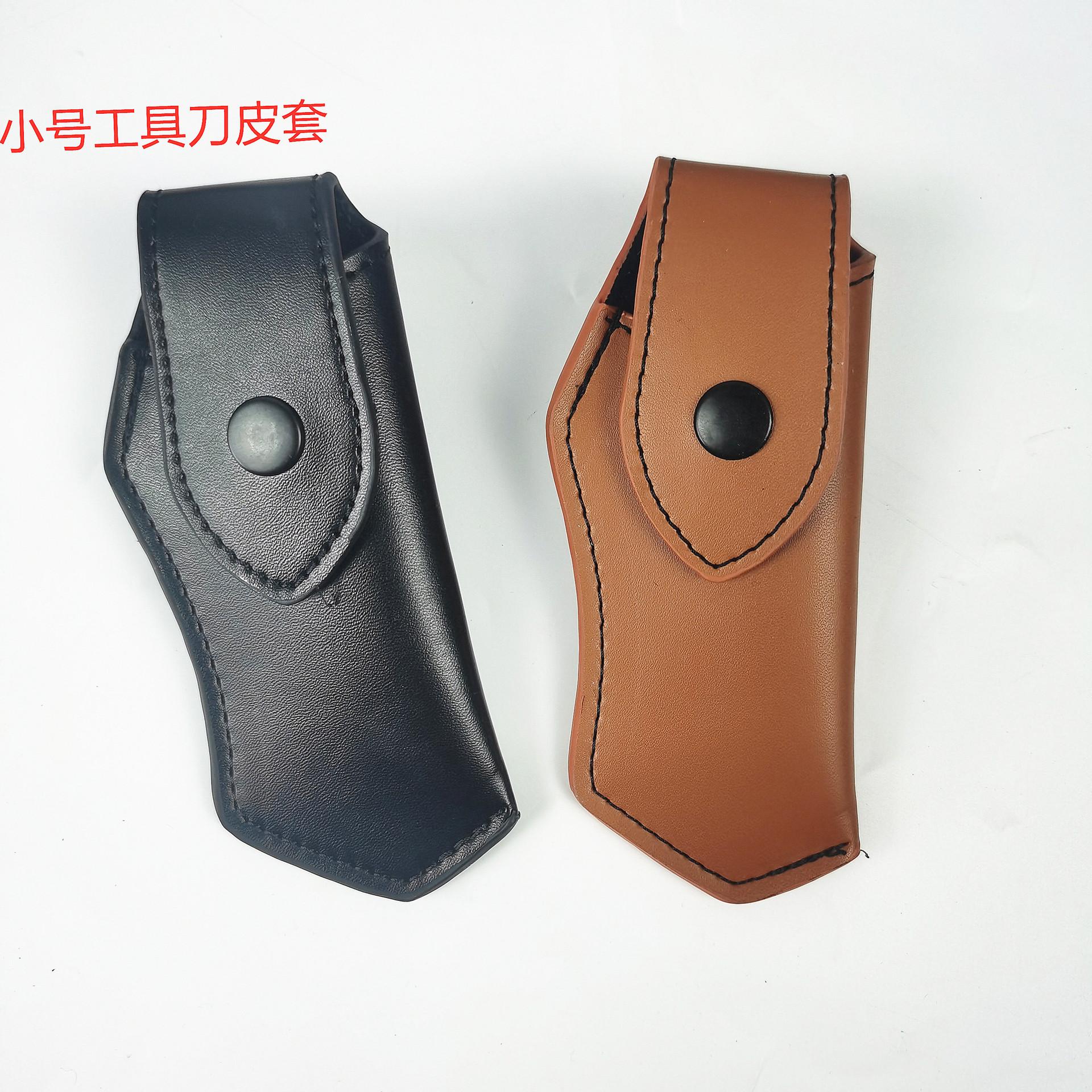 微信图片_20220804152227.jpg